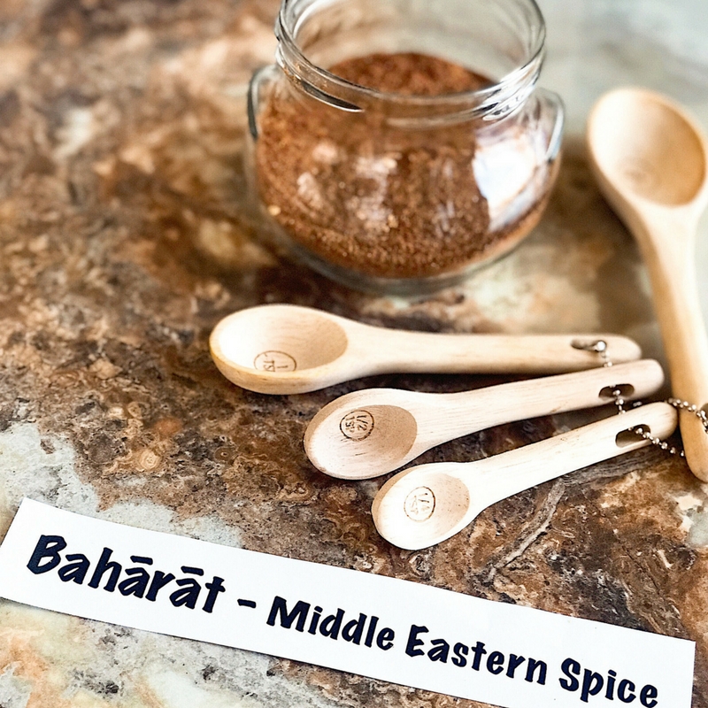 how to make your own Bahārāt Middle Eastern Spice blend at home